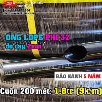 Ống LDPE 32 cuộn 200 mét dày 2 mm