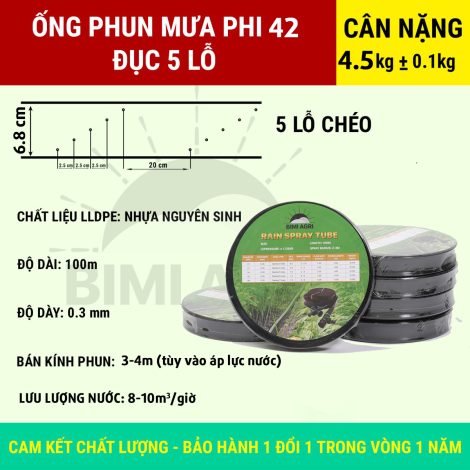 Ống phun mưa phi 42