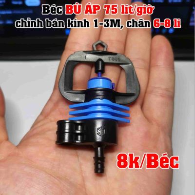 Béc bù áp T800 75 lít dây 6mm