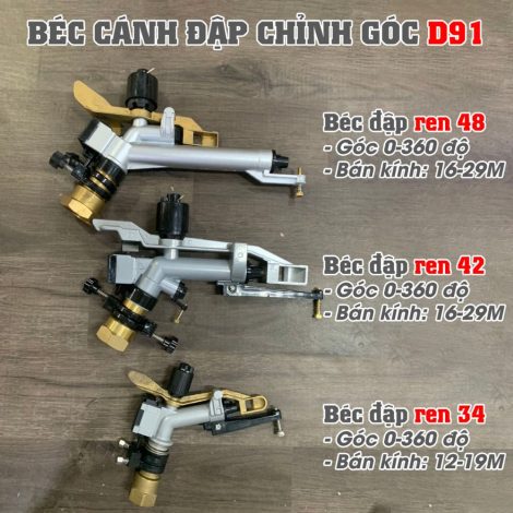 Béc súng phun mưa chỉnh góc bán kính lớn tưới cây nông nghiệp