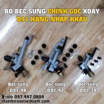 Béc súng phun mưa chỉnh góc bán kính lớn tưới cây nông nghiệp