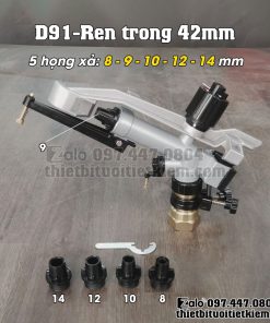 Béc súng phun mưa chỉnh góc bán kính lớn tưới cây nông nghiệp