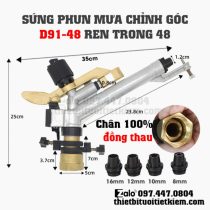 Béc súng phun mưa chỉnh góc bán kính lớn tưới cây nông nghiệp