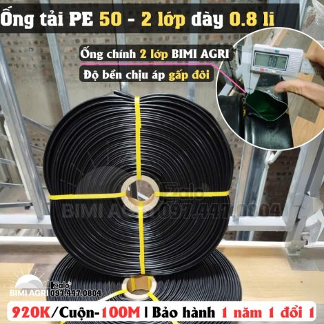 Ống tải 50 cuộn 100 mét 2 lớp