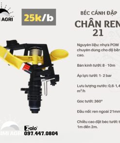Béc cánh đập ren ngoài 21