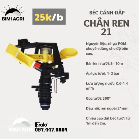 Béc cánh đập ren ngoài 21